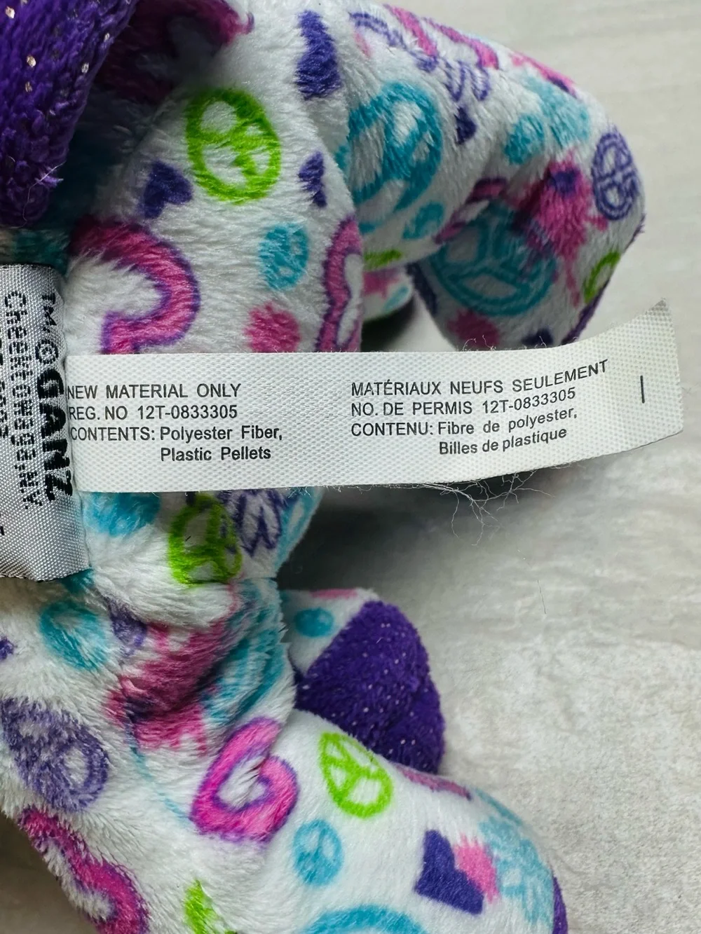 WEBKINZ GANZ Plush Puppy Toy - Purple & Multicolor Peace Signs